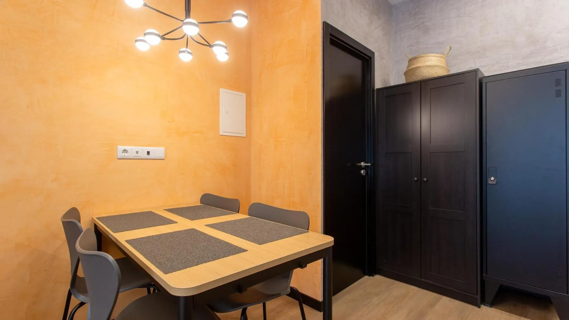 Social Lodge - Hollywood Funchal